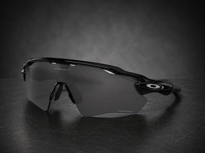 Óculos Oakley Radar esportivo corrida